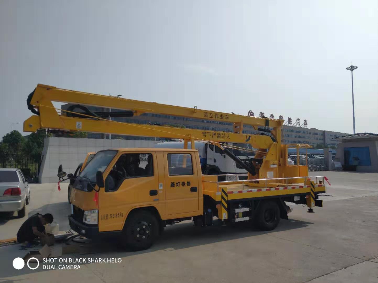 高空作業車變速器換擋困難是什么原因？
