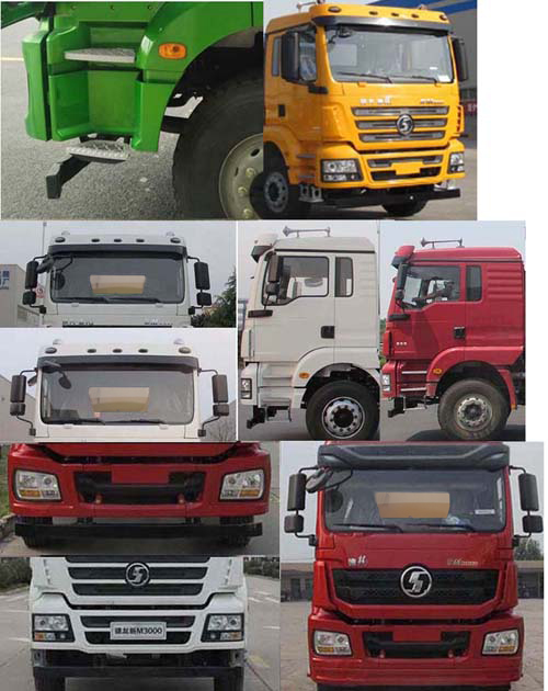 程力威牌CLW5251GQWS6型清洗吸污車 程力威牌CLW5251GQWS6型清洗吸污車