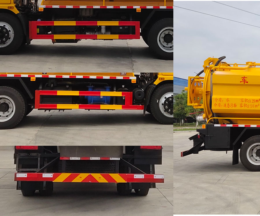 程力牌CL5140GQW6CC型清洗吸污車 程力牌CL5140GQW6CC型清洗吸污車