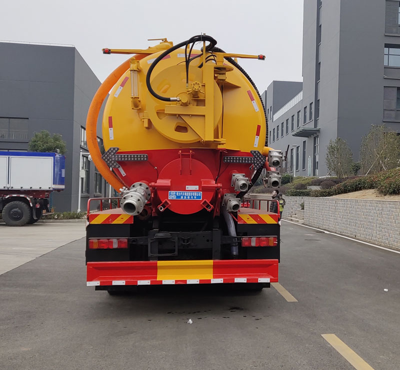 程力牌CL5312GQW6ZH型清洗吸污車 程力牌CL5312GQW6ZH型清洗吸污車