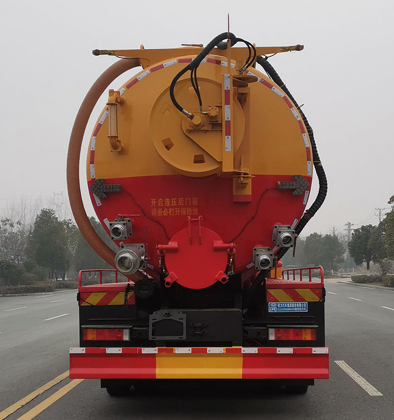 程力牌CL5312GQW6ZH型清洗吸污車 程力牌CL5312GQW6ZH型清洗吸污車