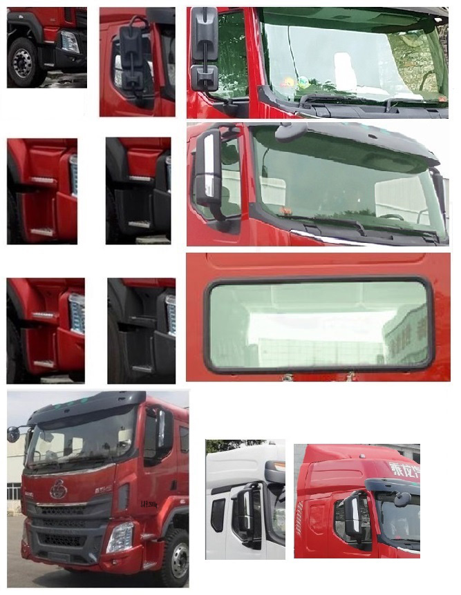 程力牌CL5252GQW6CC型清洗吸污車 程力牌CL5252GQW6CC型清洗吸污車
