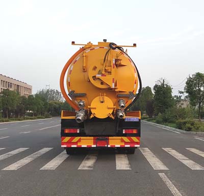 程力牌CL5311GQW6CC型清洗吸污車 程力牌CL5311GQW6CC型清洗吸污車