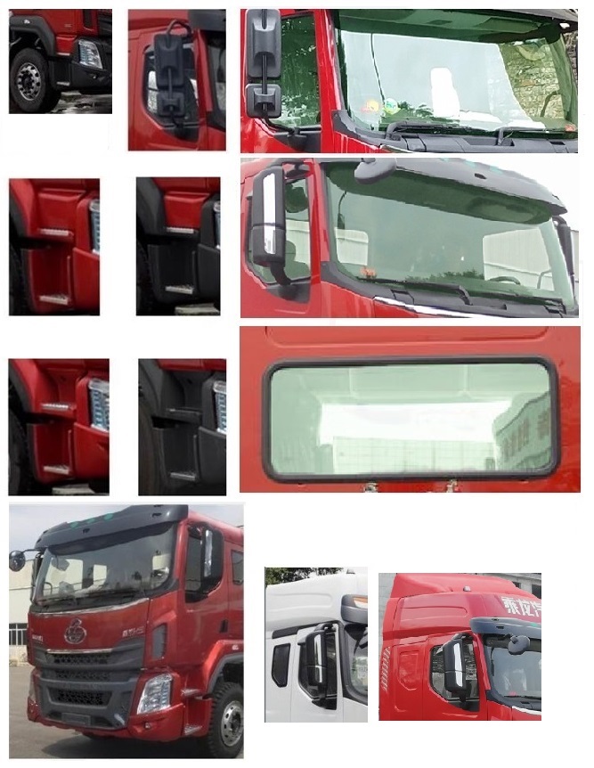 程力牌CL5310GQW6CC型清洗吸污車 程力牌CL5310GQW6CC型清洗吸污車