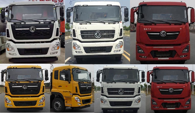 程力牌CL5250GQW6CC型清洗吸污車(chē) 程力牌CL5250GQW6CC型清洗吸污車(chē)