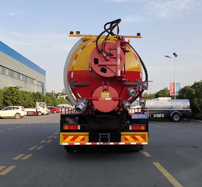 程力牌CL5250GQW6CC型清洗吸污車(chē) 程力牌CL5250GQW6CC型清洗吸污車(chē)