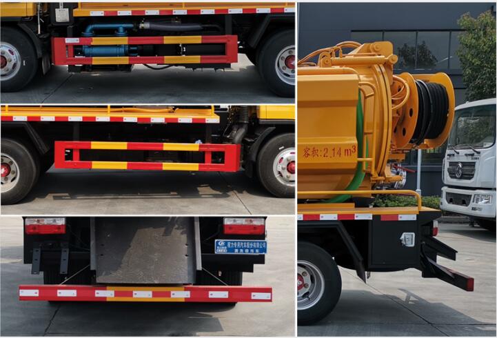 程力威牌CLW5073GQW6型清洗吸污車 程力威牌CLW5073GQW6型清洗吸污車