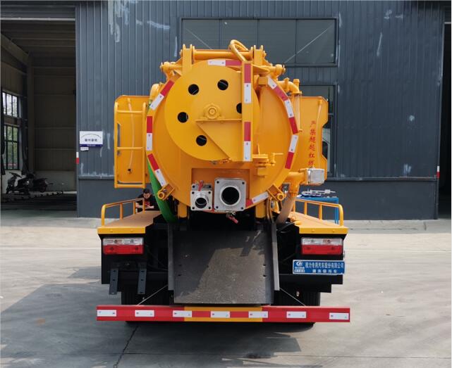 程力威牌CLW5073GQW6型清洗吸污車 程力威牌CLW5073GQW6型清洗吸污車