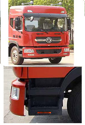 程力牌CL5185GQW6HQ型清洗吸污車 程力牌CL5185GQW6HQ型清洗吸污車