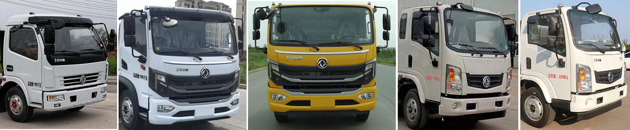 程力威牌CLW5120GQW6SL型清洗吸污車 程力威牌CLW5120GQW6SL型清洗吸污車