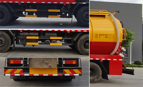 程力威牌CLW5313GQWD6型清洗吸污車 程力威牌CLW5313GQWD6型清洗吸污車