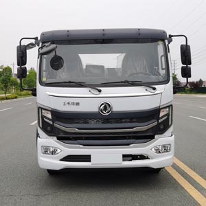 程力牌CL5122GQW6ZH型清洗吸污車 程力牌CL5122GQW6ZH型清洗吸污車