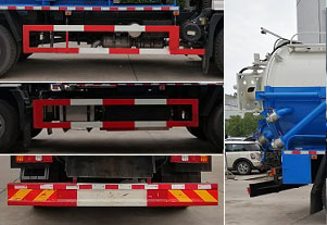 程力威牌CLW5180GQW6DJ型清洗吸污車 程力威牌CLW5180GQW6DJ型清洗吸污車
