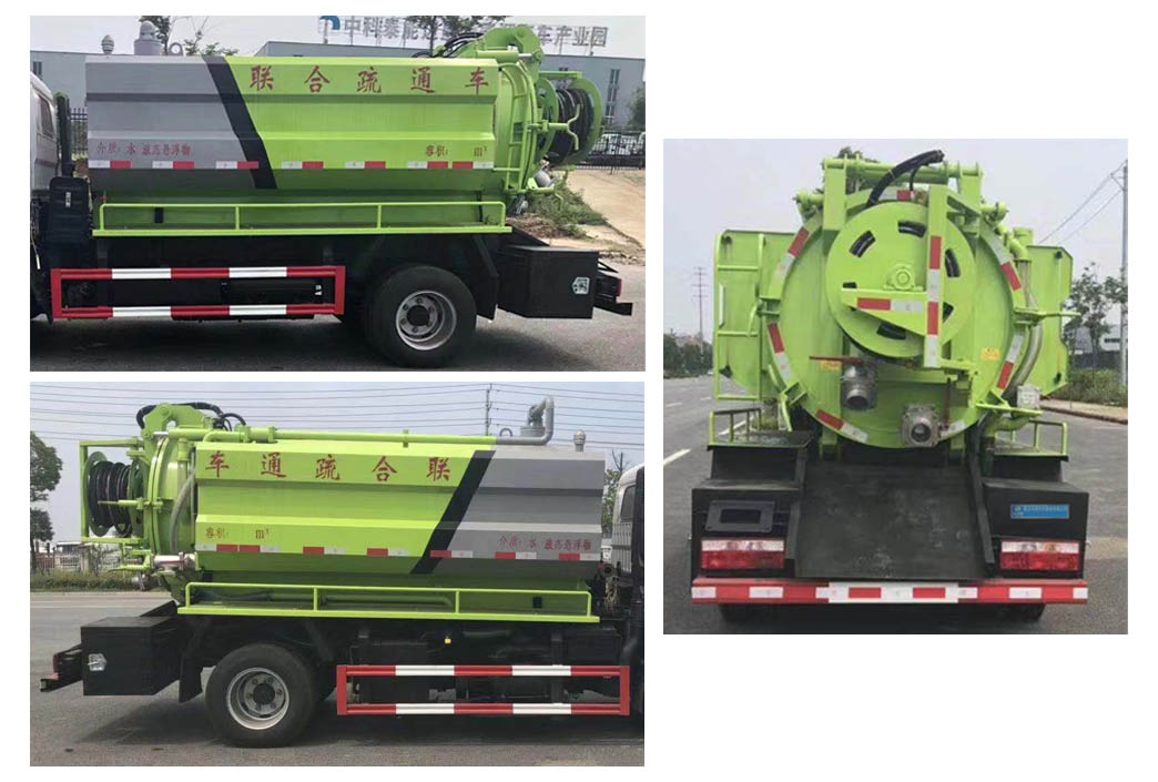 程力威牌CLW5040GQW6型清洗吸污車 程力威牌CLW5040GQW6型清洗吸污車