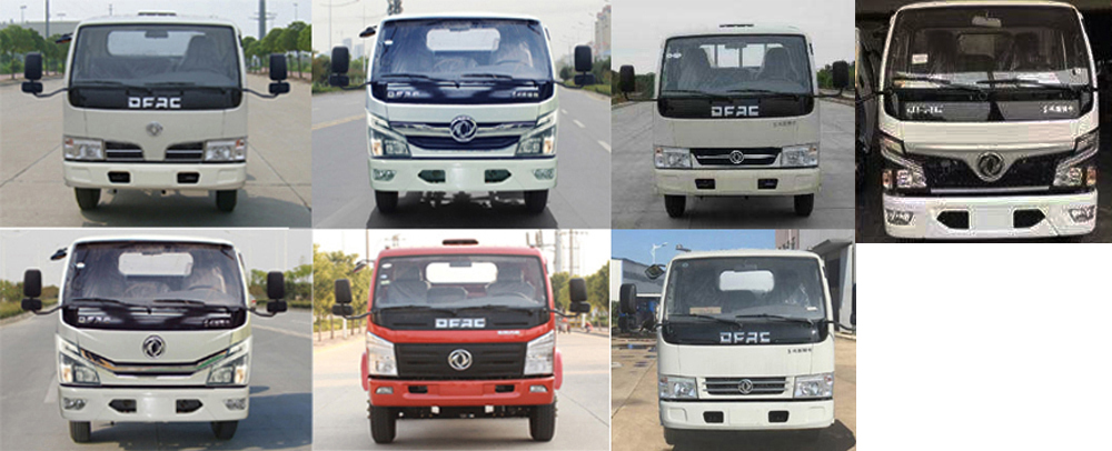 程力威牌CLW5040GQW6型清洗吸污車 程力威牌CLW5040GQW6型清洗吸污車