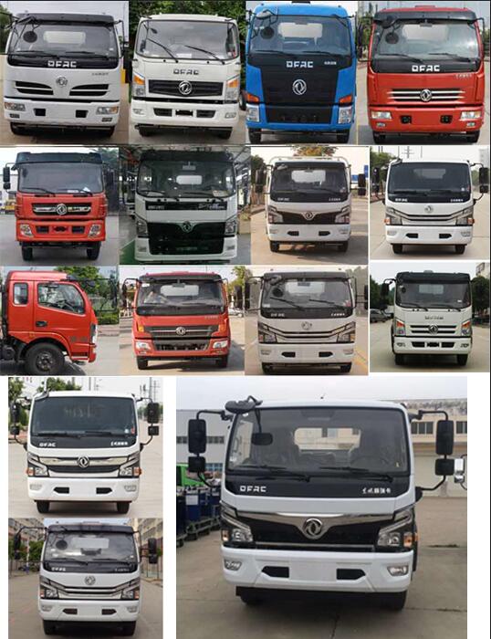 程力威牌CLW5120GQW6CD型清洗吸污車 程力威牌CLW5120GQW6CD型清洗吸污車