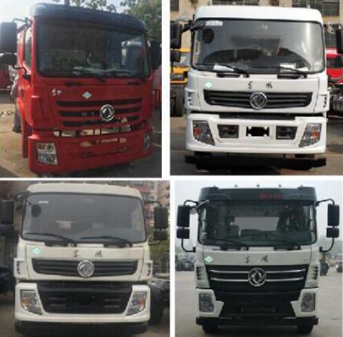 程力威牌CLW5180GQWCF6型清洗吸污車 程力威牌CLW5180GQWCF6型清洗吸污車