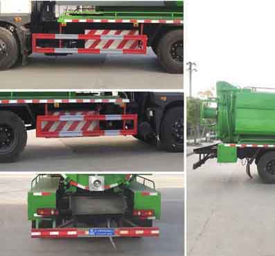 程力牌CL5080GQW6ZH型清洗吸污車 程力牌CL5080GQW6ZH型清洗吸污車