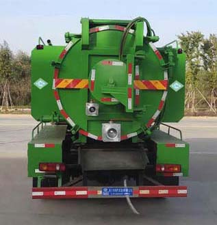 程力威牌CLW5120GQW6CF型清洗吸污車 程力威牌CLW5120GQW6CF型清洗吸污車