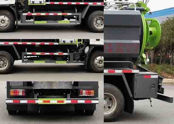 程力牌CL5080GQW6ZH型清洗吸污車 程力牌CL5080GQW6ZH型清洗吸污車