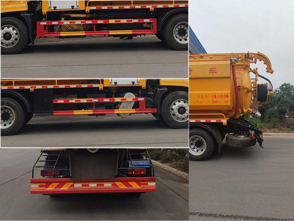 程力牌CL5182GQW6ZH型清洗吸污車 程力牌CL5182GQW6ZH型清洗吸污車