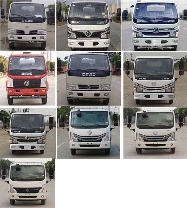 程力重工牌CLH5070GSSD6型灑水車(chē) 程力重工牌CLH5070GSSD6型灑水車(chē)