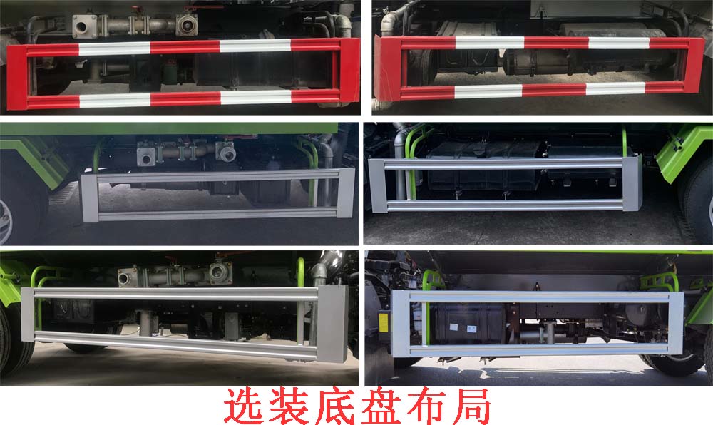 程力重工牌CLH5070GSSD6型灑水車(chē) 程力重工牌CLH5070GSSD6型灑水車(chē)