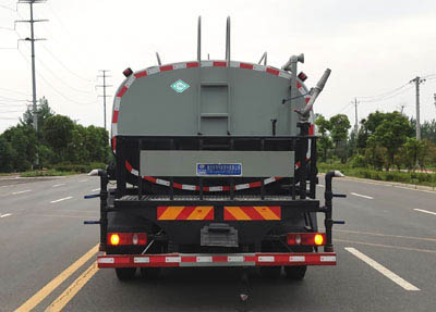 程力威牌CLW5120GSSWL6型灑水車 程力威牌CLW5120GSSWL6型灑水車