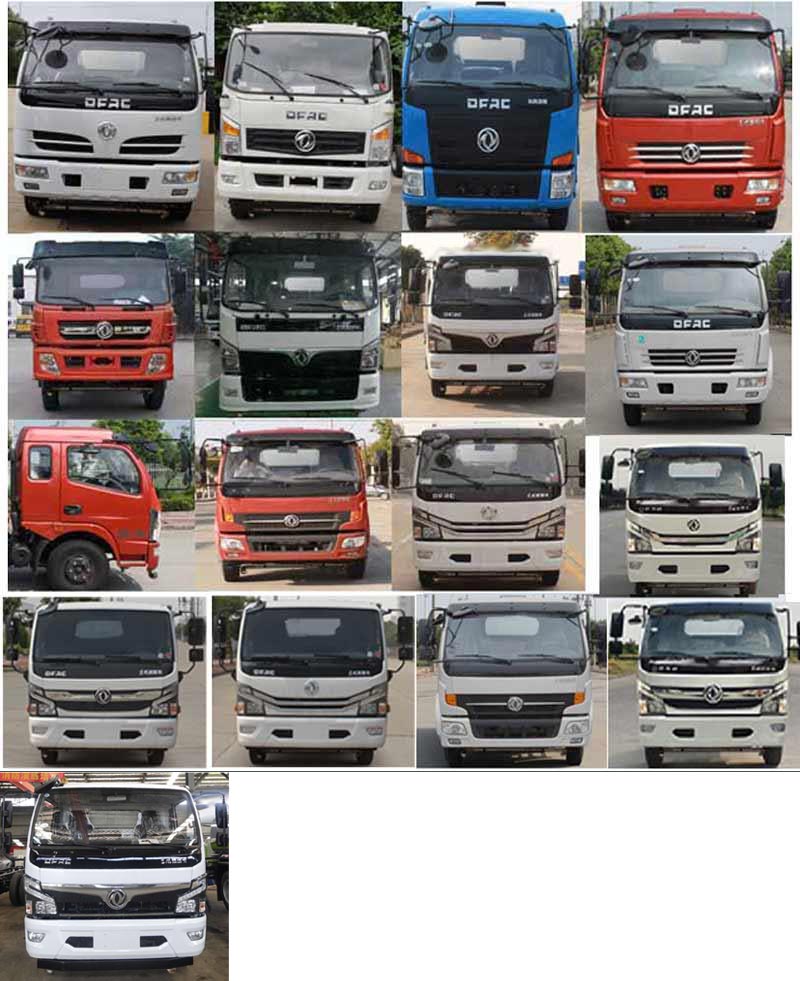程力威牌CLW5120GSS6型灑水車 程力威牌CLW5120GSS6型灑水車
