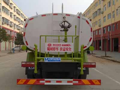 程力威牌CLW5181GSSD6型灑水車 程力威牌CLW5181GSSD6型灑水車