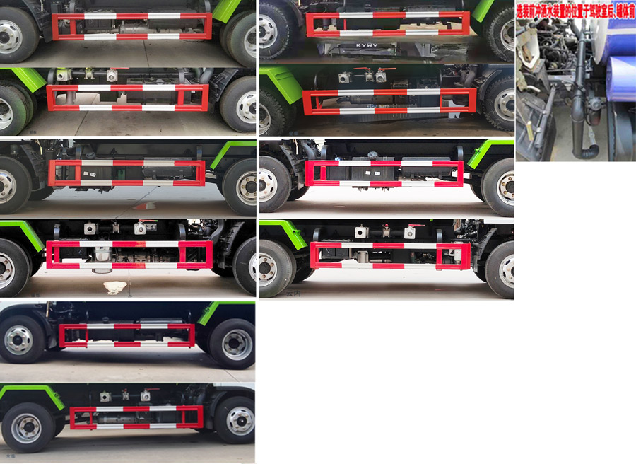 程力威牌CLW5070GSSD6型灑水車 程力威牌CLW5070GSSD6型灑水車