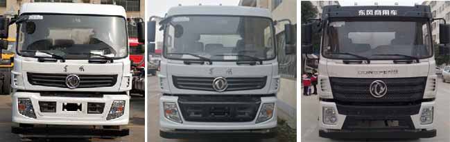 程力重工牌CLH5160GSSSZ6型灑水車 程力重工牌CLH5160GSSSZ6型灑水車