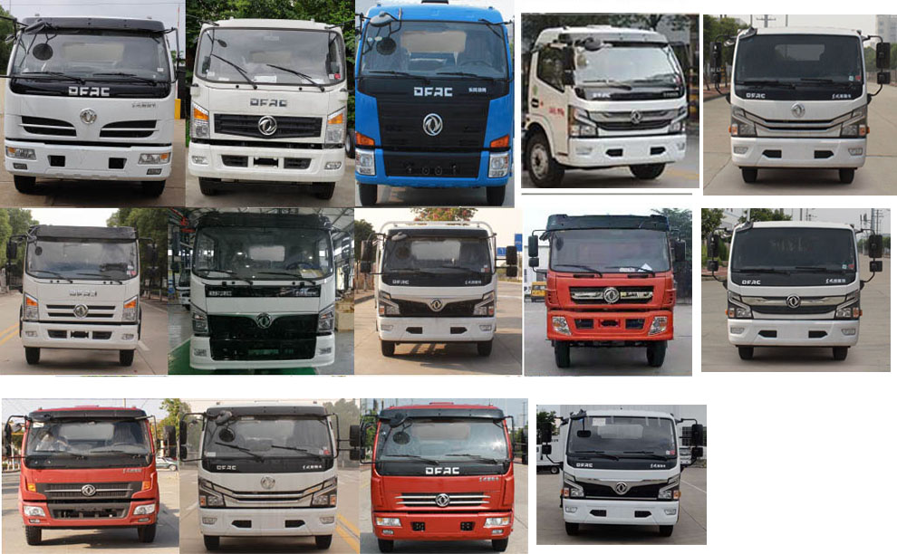 程力牌CL5126TSD6YC型防役消毒灑水車 程力牌CL5126TSD6YC型防役消毒灑水車