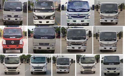 程力威牌CLW5040TSD6CY型防役消毒灑水車 程力威牌CLW5040TSD6CY型防役消毒灑水車
