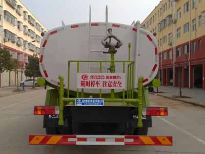 程力威牌CLW5180GSSC6型灑水車 程力威牌CLW5180GSSC6型灑水車