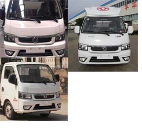 程力威牌CLW5030TSL6HL型掃路車 程力威牌CLW5030TSL6HL型掃路車