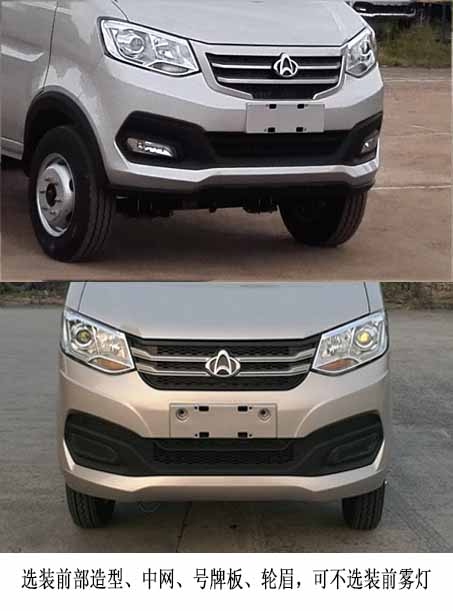 程力牌CL5033TSL6GH型掃路車 程力牌CL5033TSL6GH型掃路車