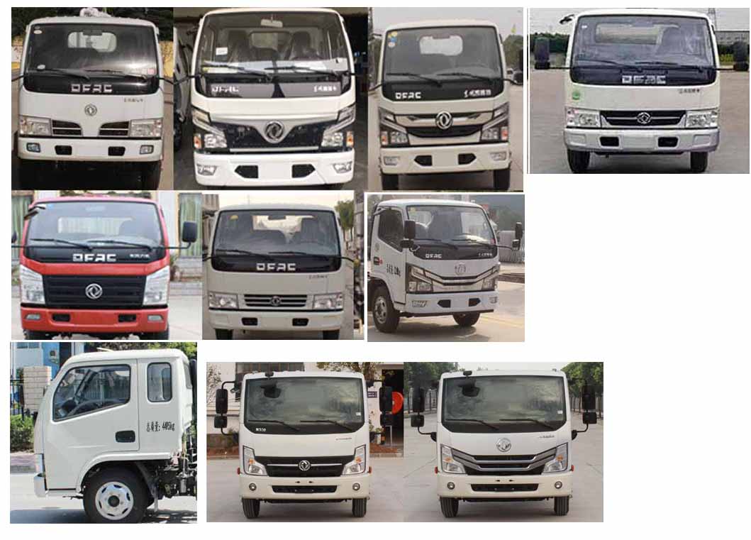程力威牌CLW5071TSL6型掃路車 程力威牌CLW5071TSL6型掃路車