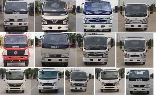 程力威牌CLW5070TSLE6型掃路車(chē) 程力威牌CLW5070TSLE6型掃路車(chē)
