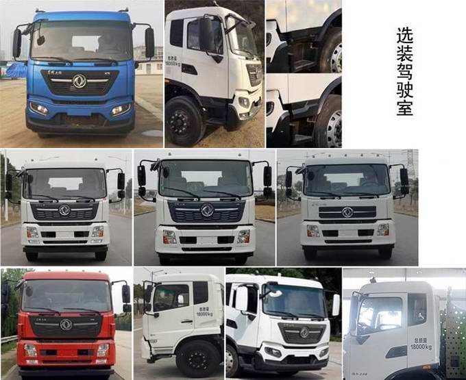 程力重工牌CLH5180TXCE6型吸塵車 程力重工牌CLH5180TXCE6型吸塵車