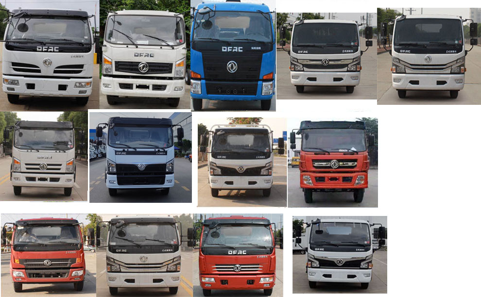 程力牌CL5120TXC6QZ型吸塵車 程力牌CL5120TXC6QZ型吸塵車