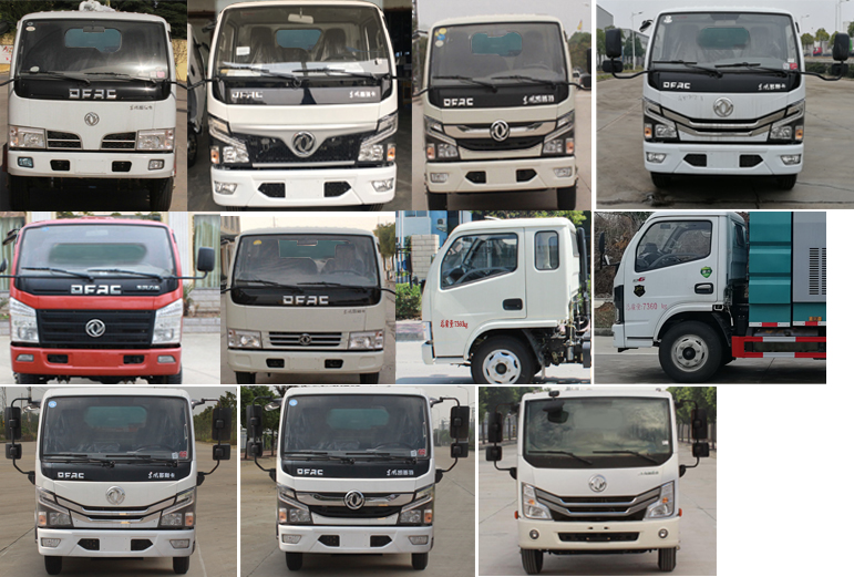 程力牌CL5070TXC6GX型吸塵車 程力牌CL5070TXC6GX型吸塵車