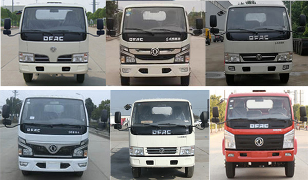 程力牌CL5070TXCE6型吸塵車 程力牌CL5070TXCE6型吸塵車