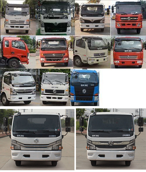 程力重工牌CLH5120GPSD6型綠化噴灑車(chē) 程力重工牌CLH5120GPSD6型綠化噴灑車(chē)
