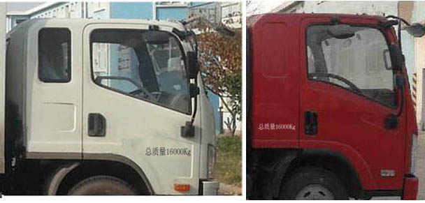 程力威牌CLW5160GPSCDP型綠化噴灑車 程力威牌CLW5160GPSCDP型綠化噴灑車