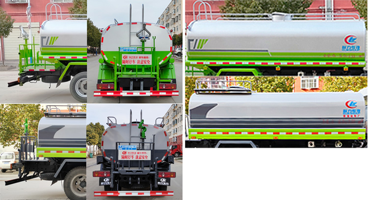 程力威牌CLW5160GPSDDP型綠化噴灑車 程力威牌CLW5160GPSDDP型綠化噴灑車