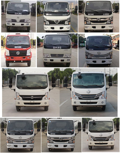 程力威牌CLW5071GPSD6型綠化噴灑車 程力威牌CLW5071GPSD6型綠化噴灑車