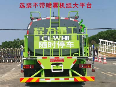 程力重工牌CLH5160GPSE6型綠化噴灑車 程力重工牌CLH5160GPSE6型綠化噴灑車