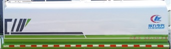 程力威牌CLW5182GPSZD6型綠化噴灑車 程力威牌CLW5182GPSZD6型綠化噴灑車