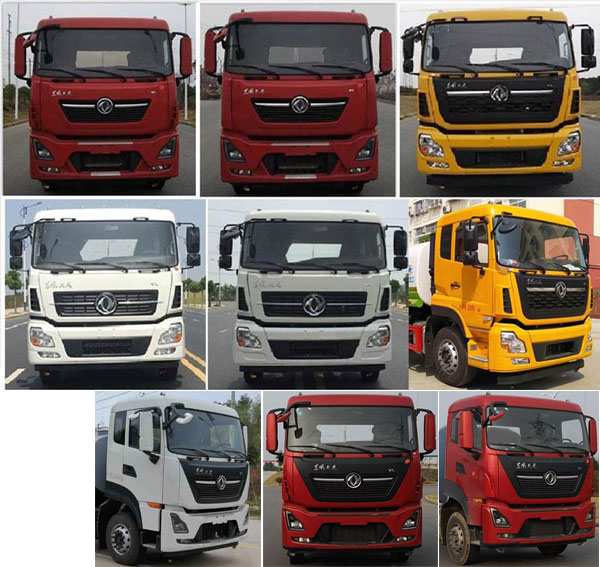 程力威牌CLW5252GPSD6型綠化噴灑車 程力威牌CLW5252GPSD6型綠化噴灑車